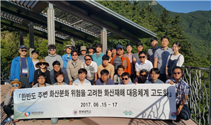그림입니다.
						원본 그림의 이름: 20170616_172252.jpg
						원본 그림의 크기: 가로 5312pixel, 세로 2988pixel
						사진 찍은 날짜: 2017년 06월 16일 오후 5:22
						카메라 제조 업체 : samsung
						카메라 모델 : SM-N910S
						프로그램 이름 : N910SKSU2DQD4
						F-스톱 : 2.2
						노출 시간 : 1/2200초
						IOS 감도 : 40
						색 대표 : sRGB
						노출 모드 : 자동
						35mm 초점 거리 : 31